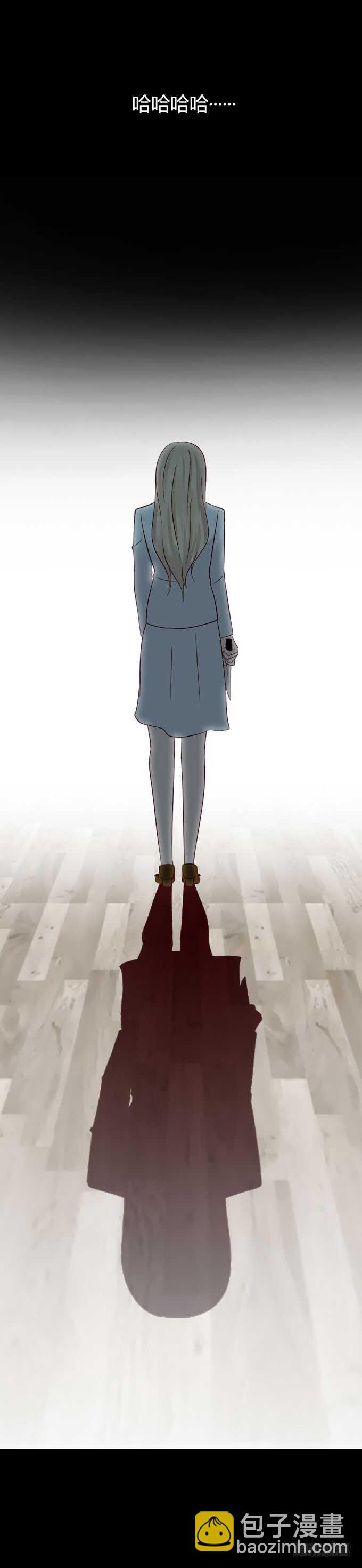 第一季：爆发-第50话