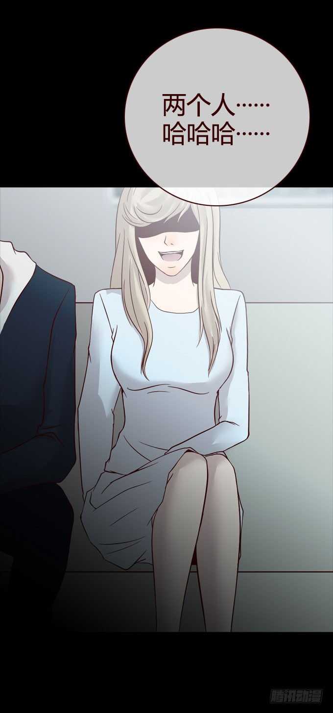 第一季：爆发-第50话