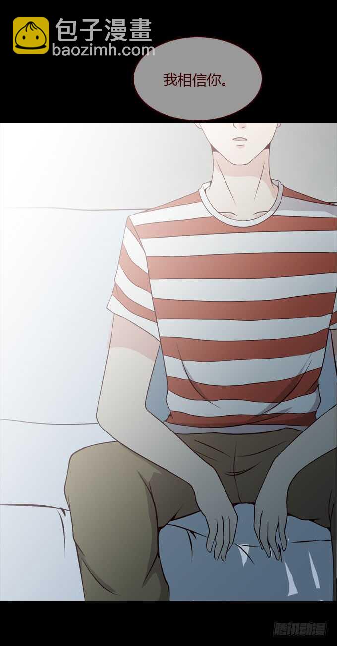 第二季：解释-第56话