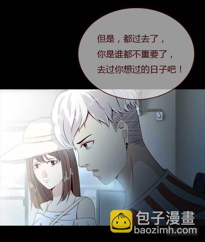 第二季：解释-第56话