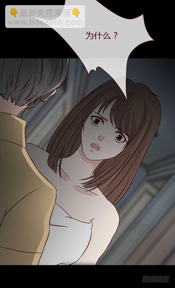 第二季：疑神疑鬼-第60话