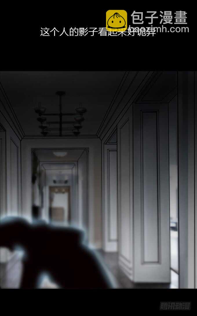 第二季：疑神疑鬼-第60话