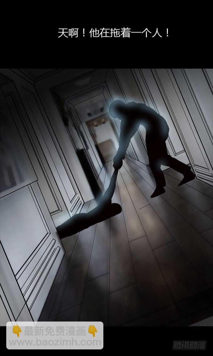 第二季：疑神疑鬼-第60话