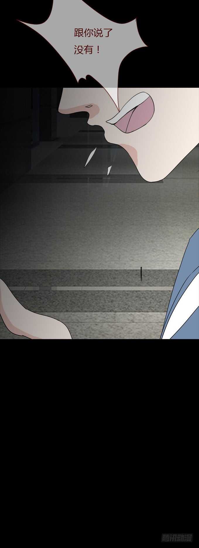 第二季：寻找-第62话