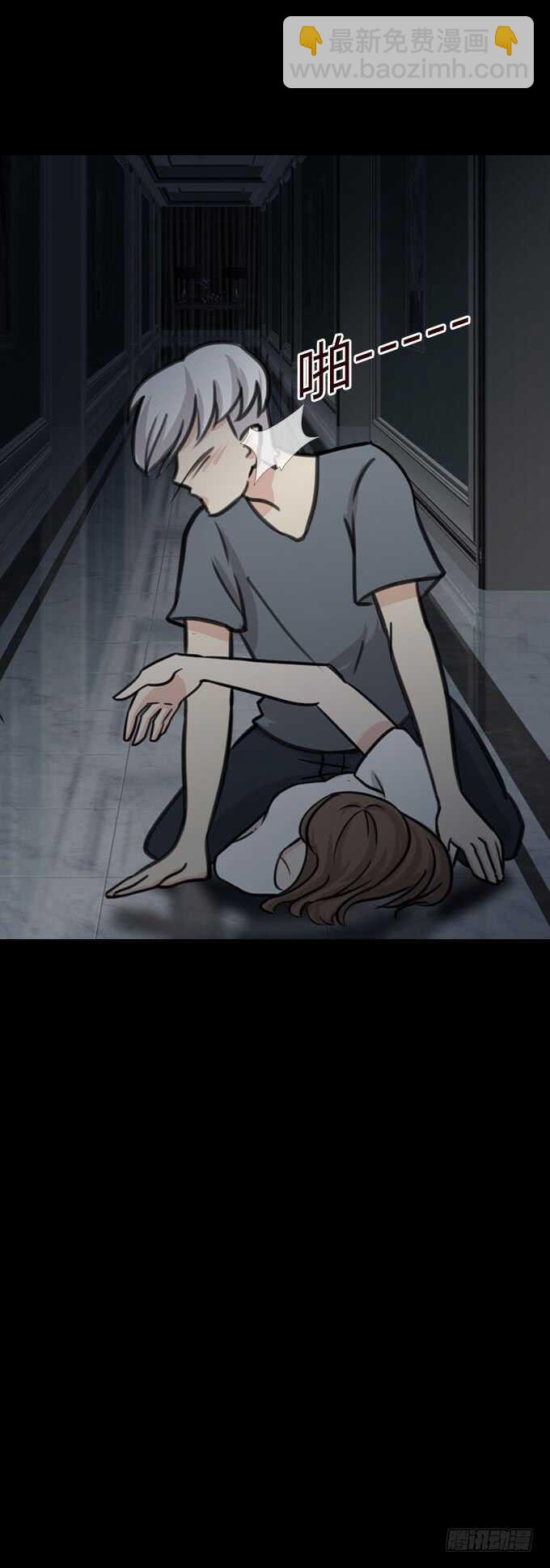 第二季 耳光-第64话