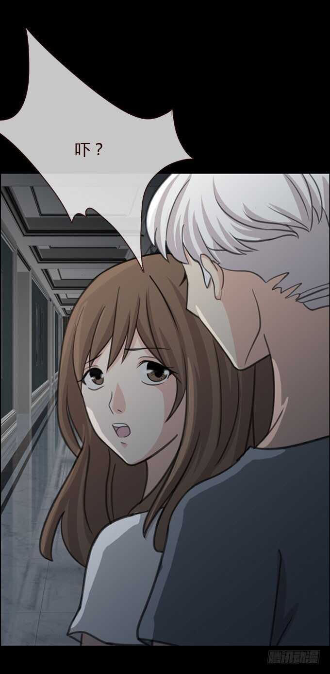 第二季 耳光-第64话