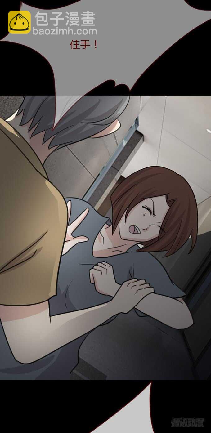 第二季：旧事-第66话