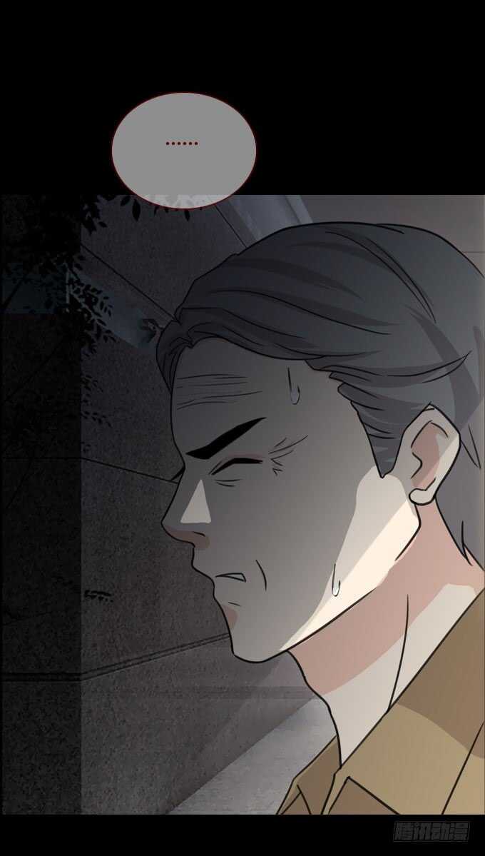 第二季：旧事-第66话