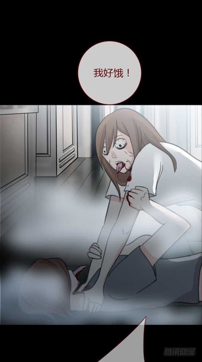 第二季：黑化-第68话