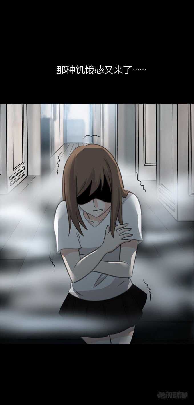 第二季：黑化-第68话