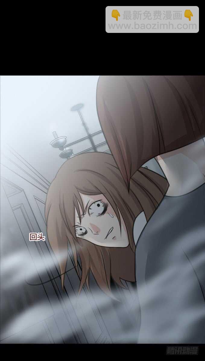 第二季：黑化-第68话