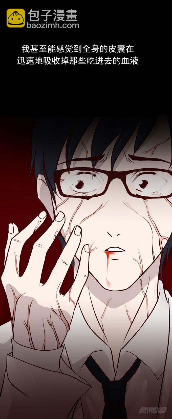 第一季：美食-第8话