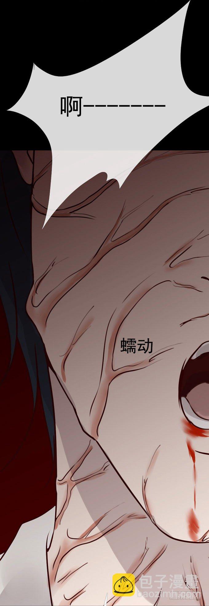 第一季：美食-第8话