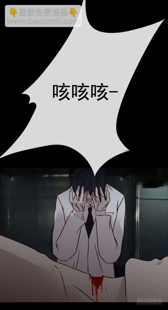 第一季：美食-第8话