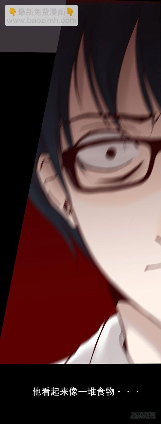 第一季：美食-第8话