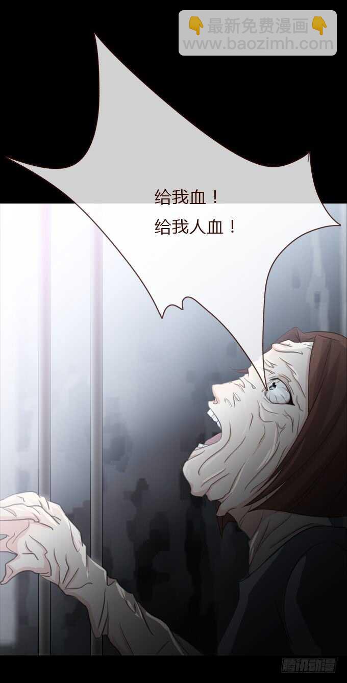 第三季：整容-第74话