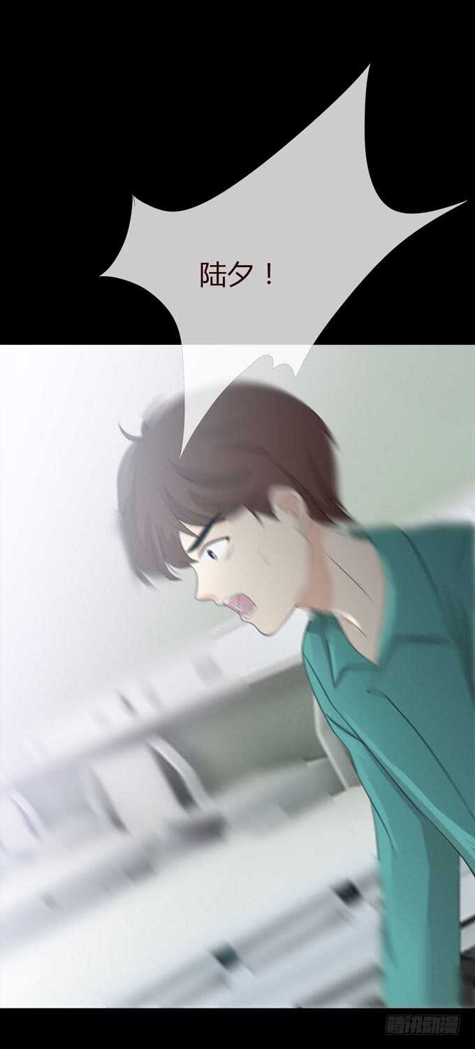 第三季：小钰-第76话