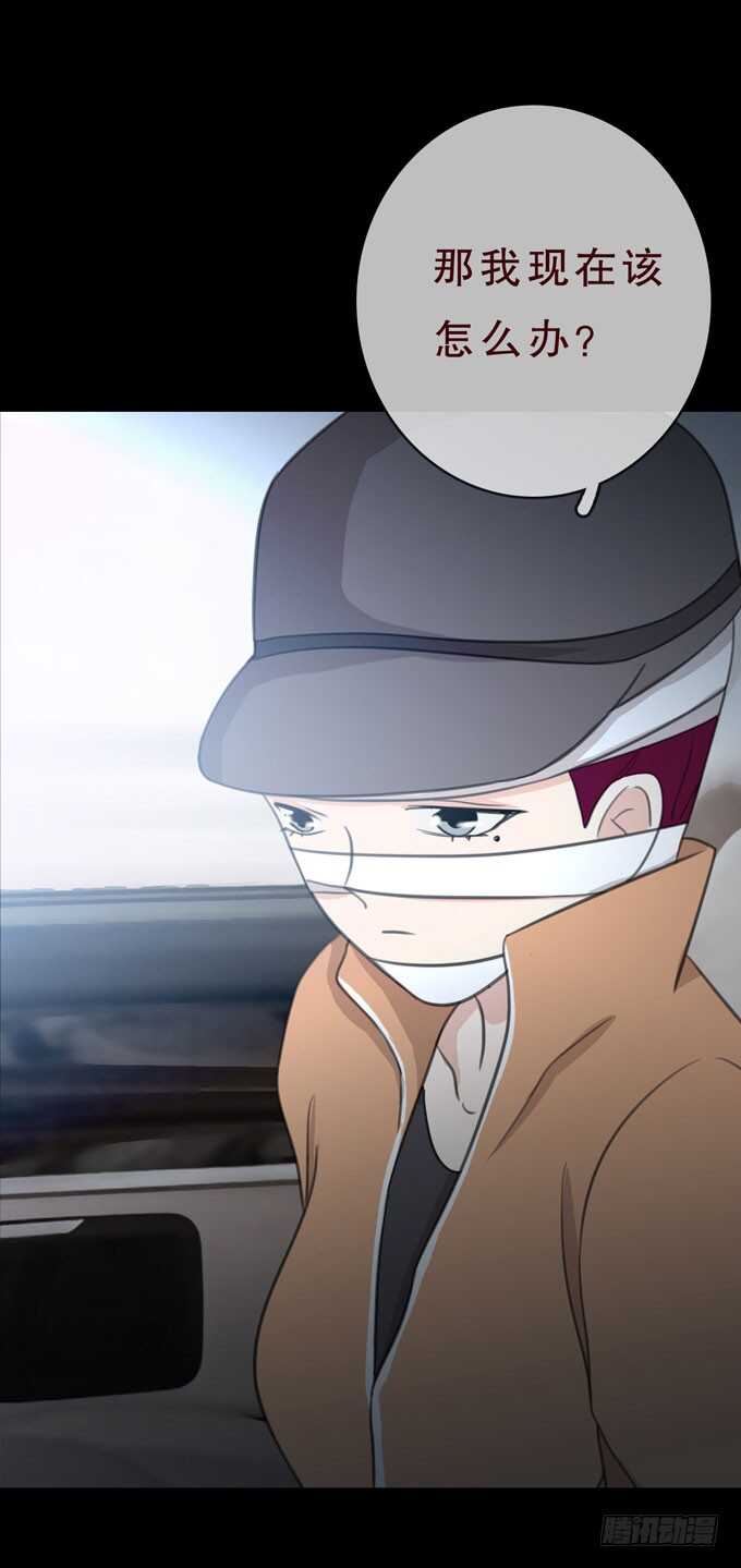 第三季：小钰-第76话