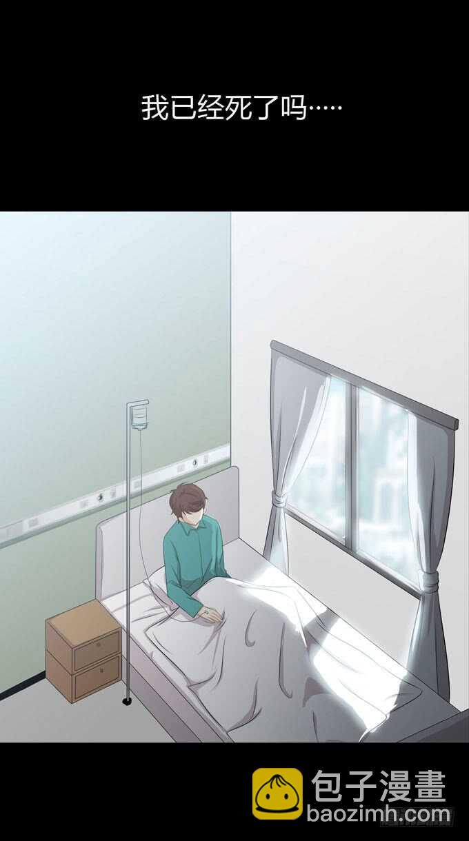 第三季：小钰-第76话