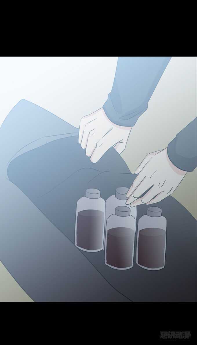 第三季：人皮患者-第78话