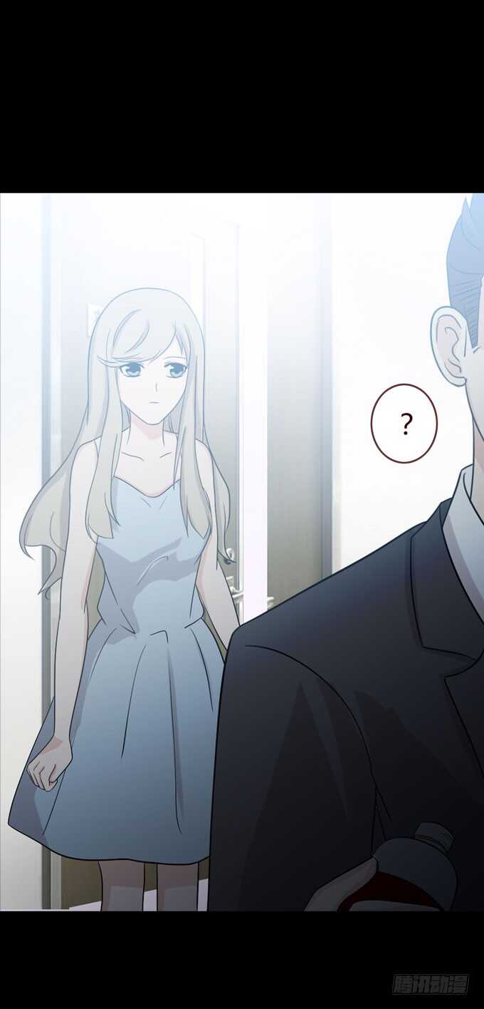 第三季：人皮患者-第78话