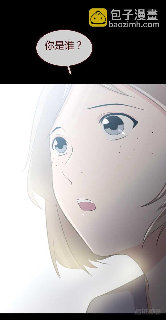 第三季：学妹-第80话