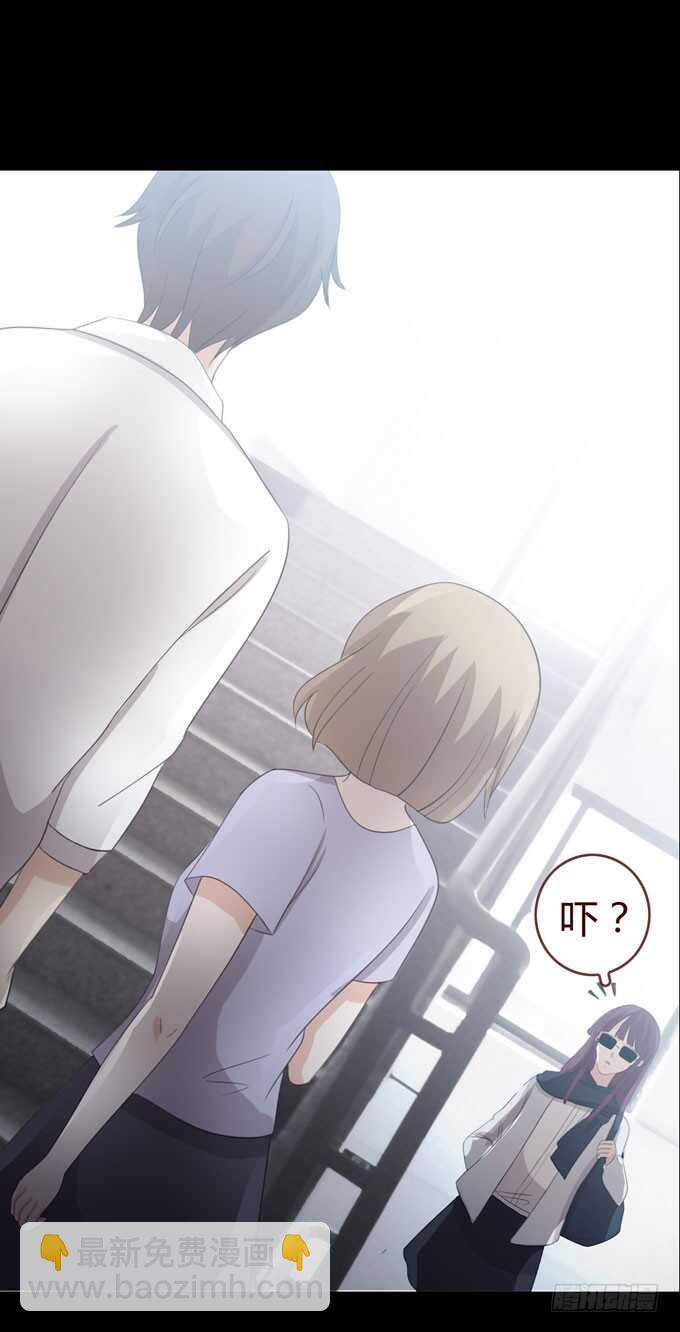 第三季：学妹-第80话