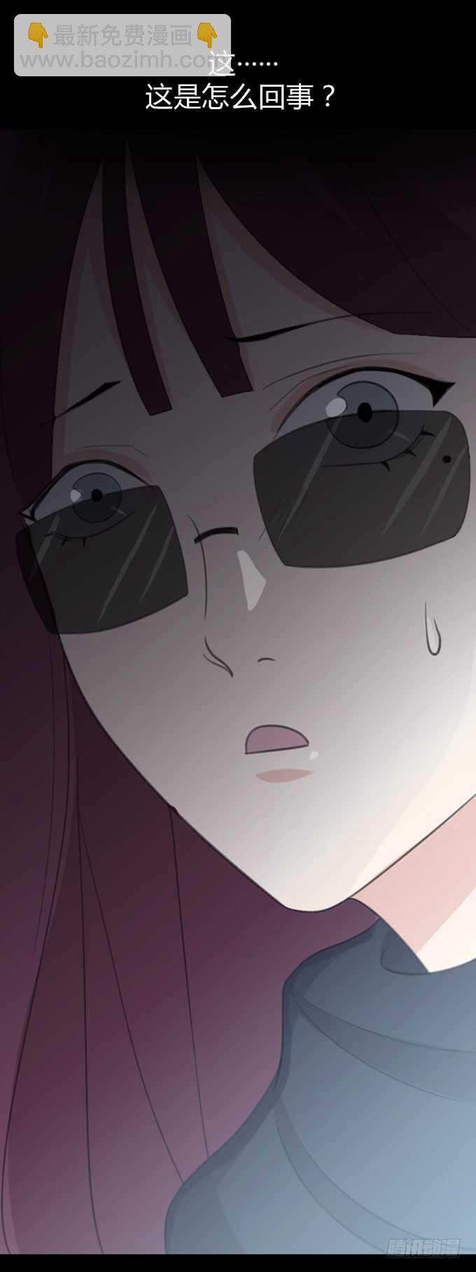 第三季：学妹-第80话