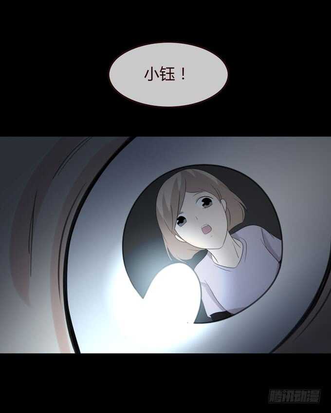 第三季：告别-第84话