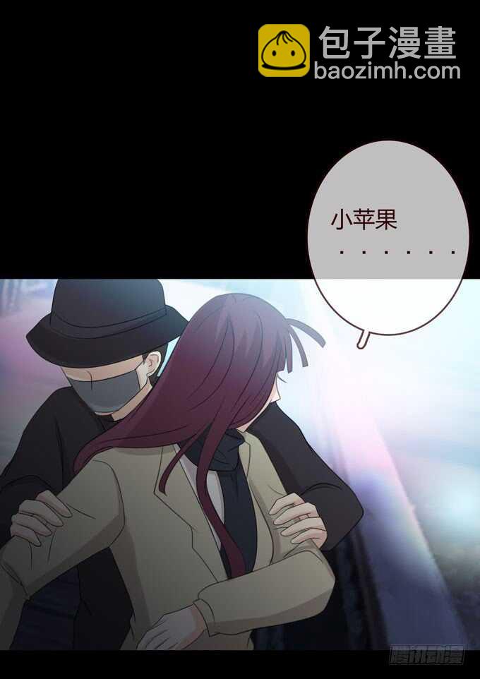 第三季：刺杀-第86话