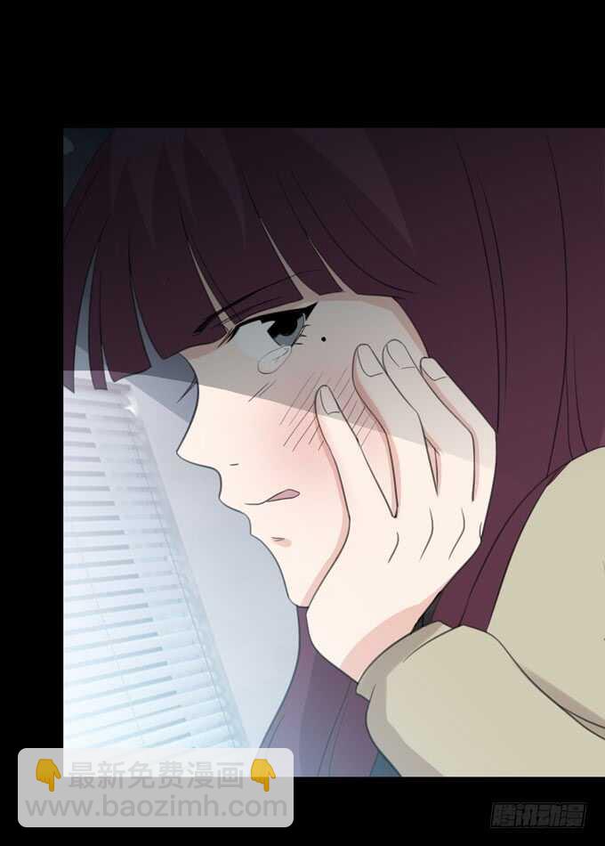 第三季：刺杀-第86话