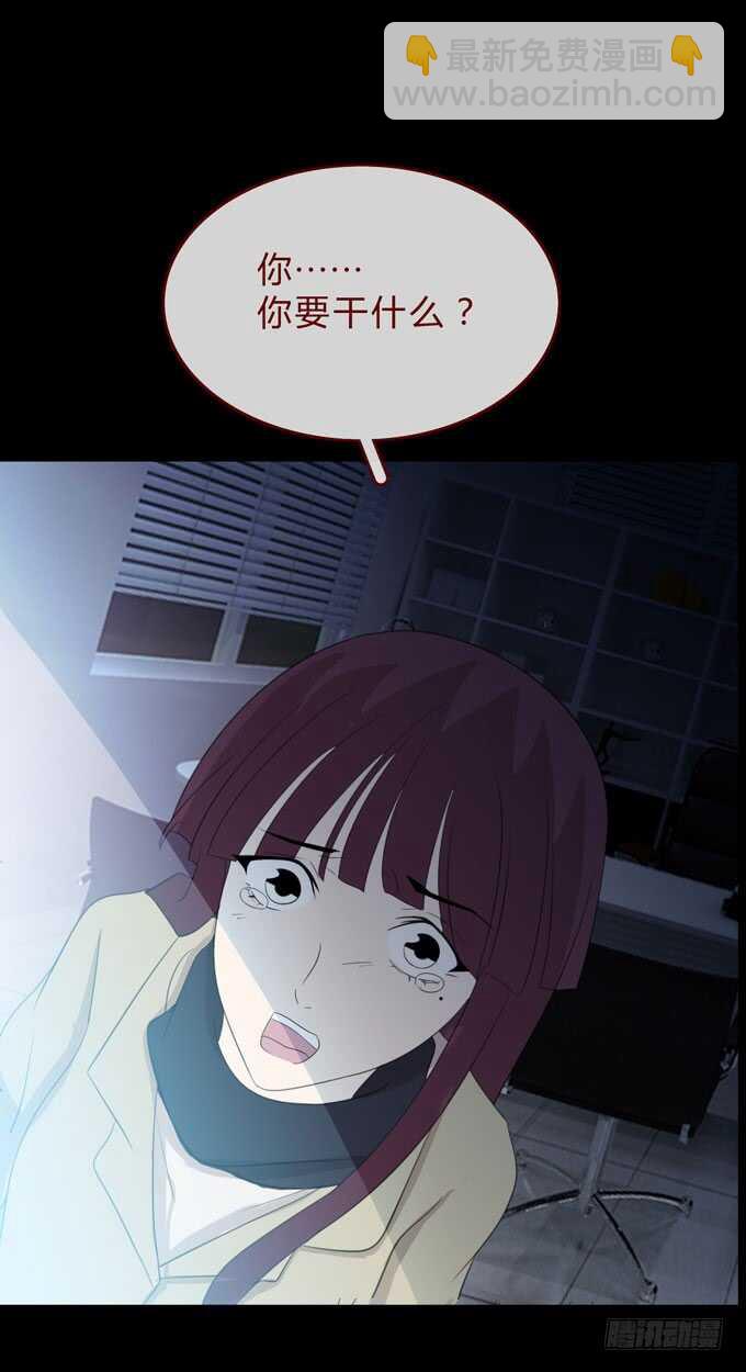 第三季：刺杀-第86话