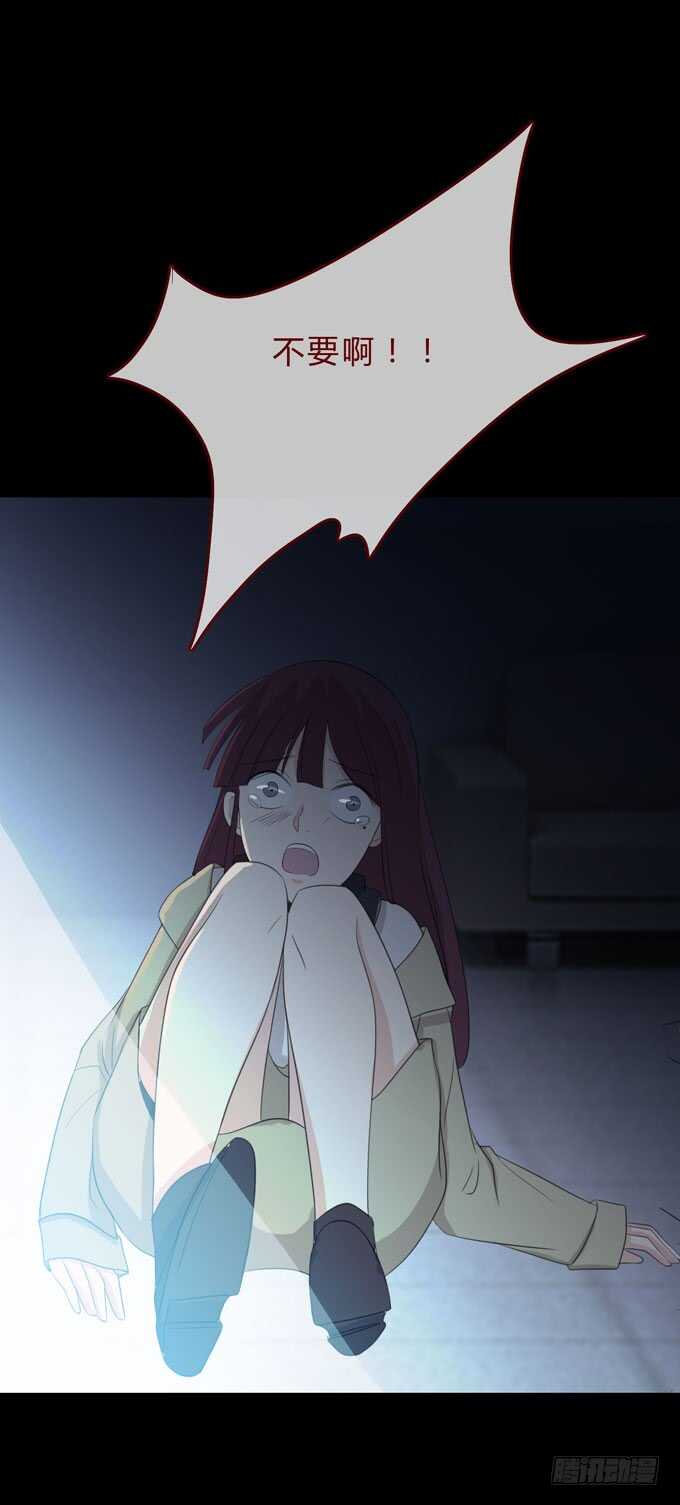 第三季：刺杀-第86话