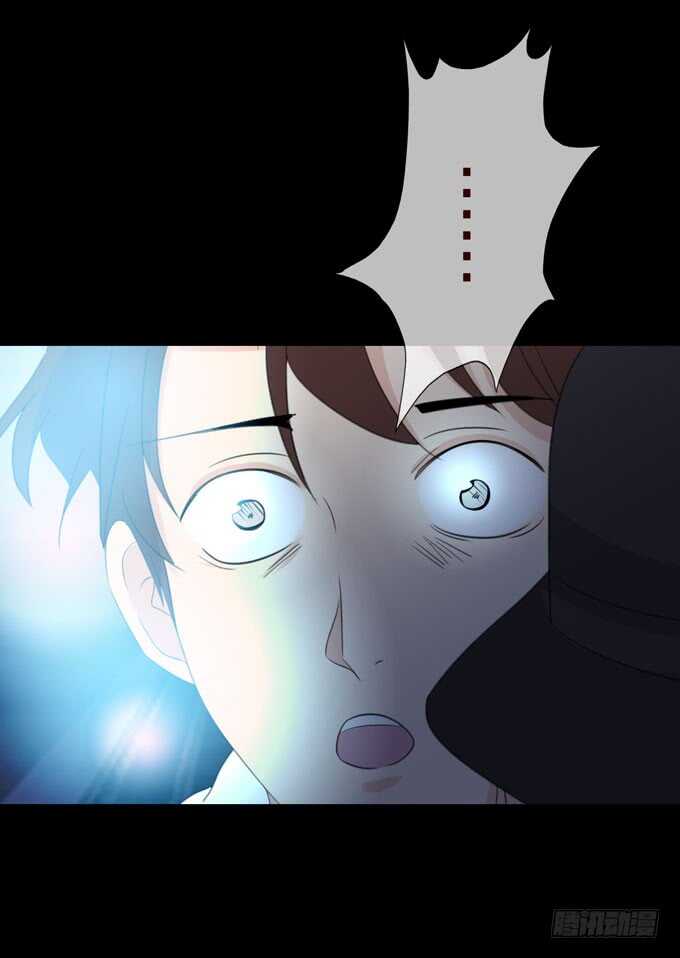 第三季：刺杀-第86话