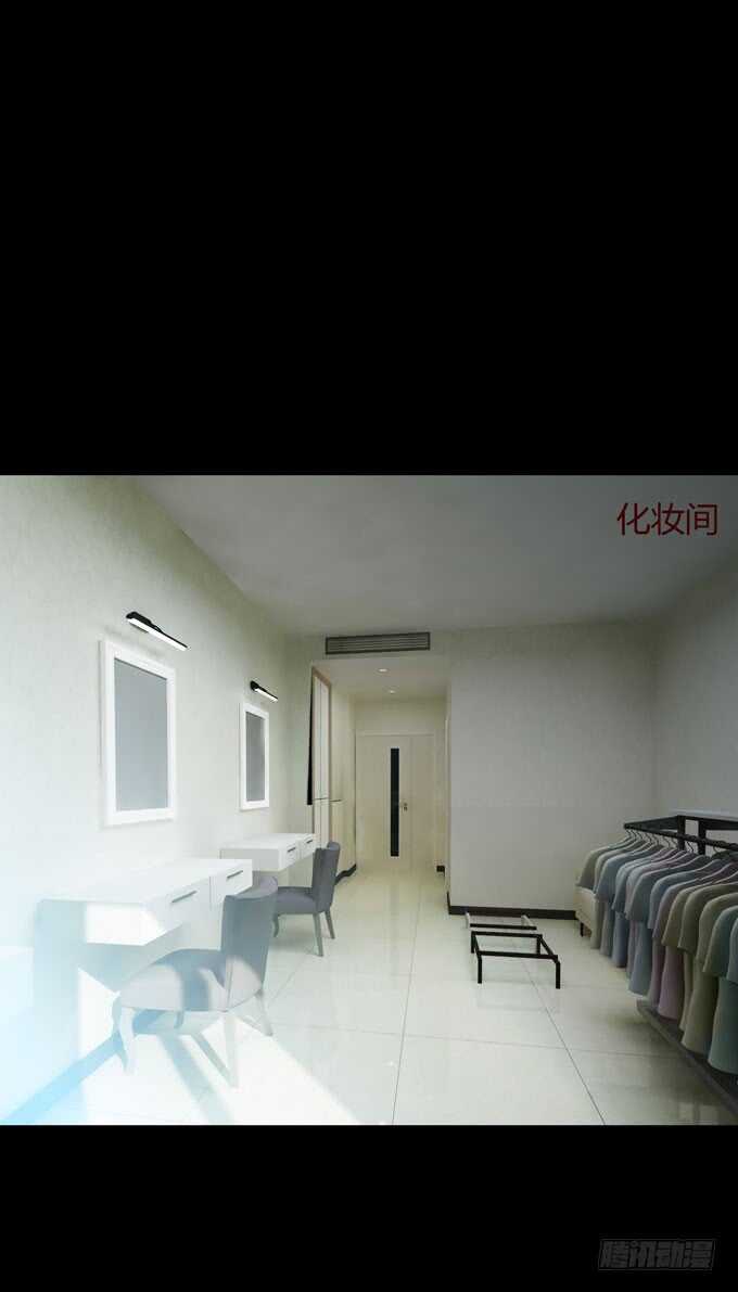 第三季：刘裴娜-第88话