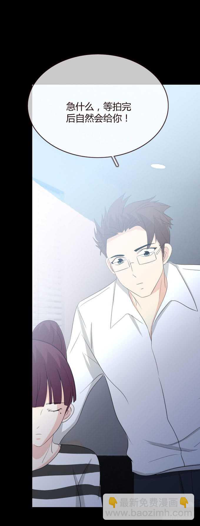 第三季：邱一良-第90话