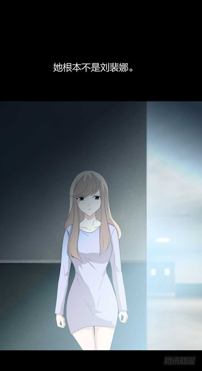 第三季：邱一良-第90话