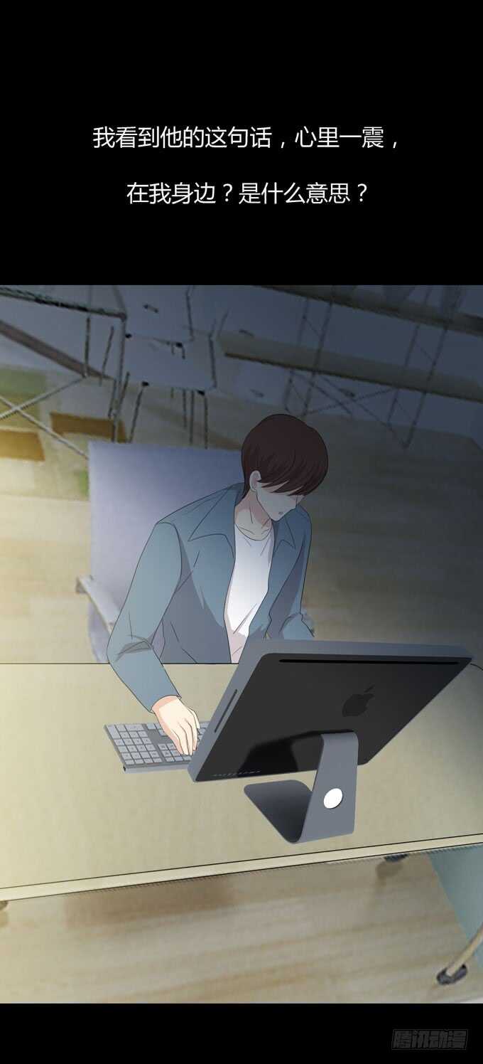 第三季：邱一良-第90话