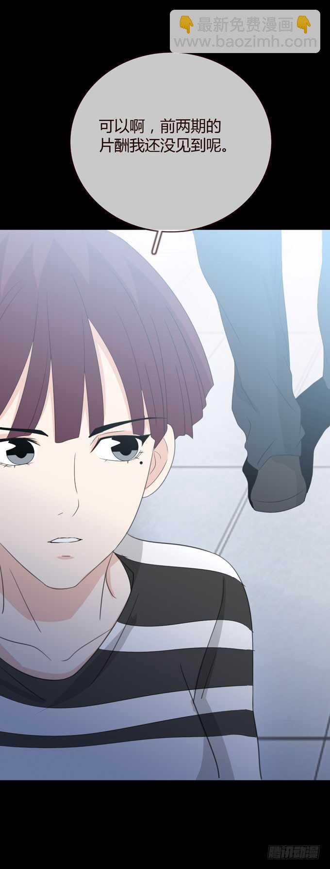 第三季：邱一良-第90话