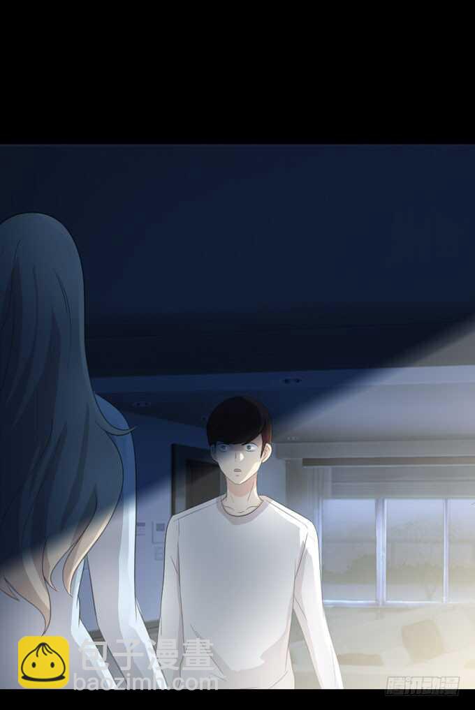 第三季：跟踪-第92话