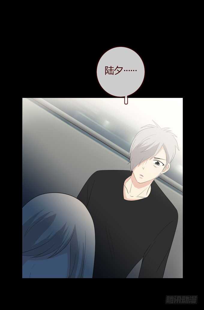 第三季：跟踪-第92话