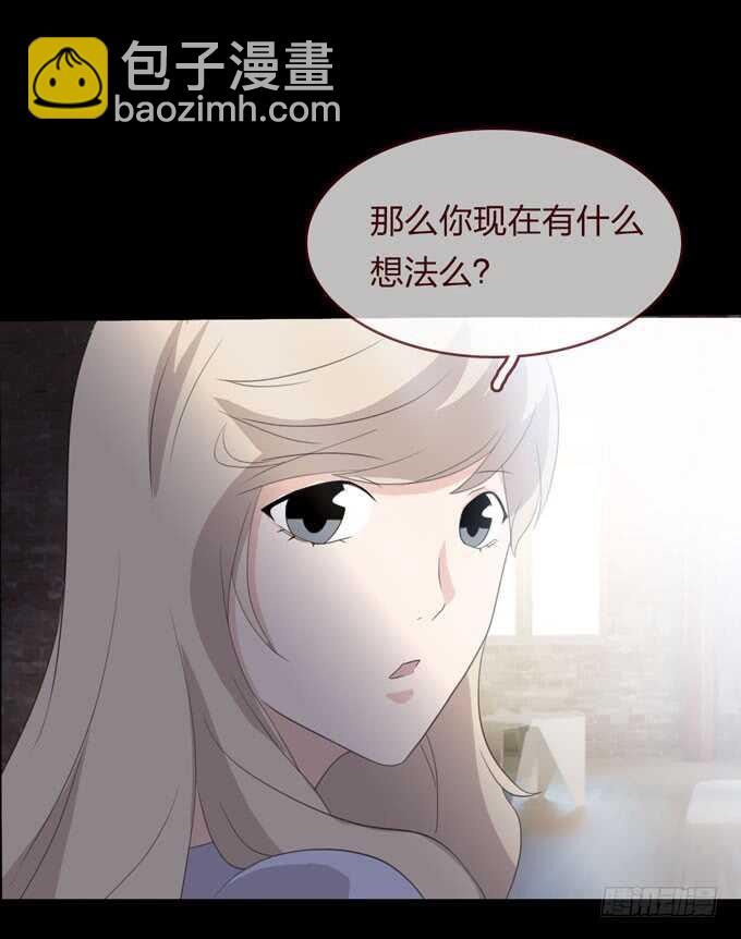 第四季：癔症-第94话