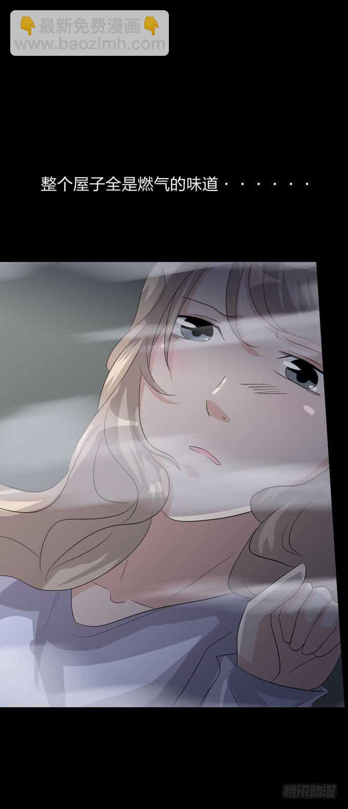 第四季：中计-第96话