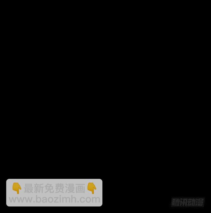 第四季：中计-第96话