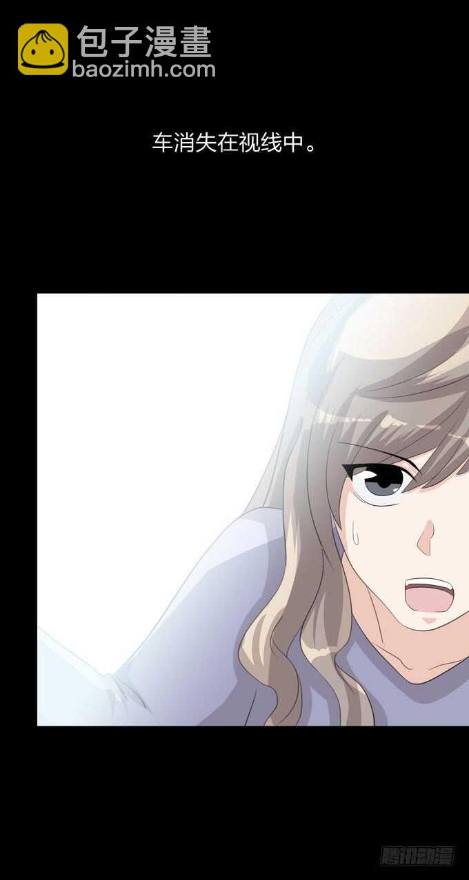 第四季：中计-第96话