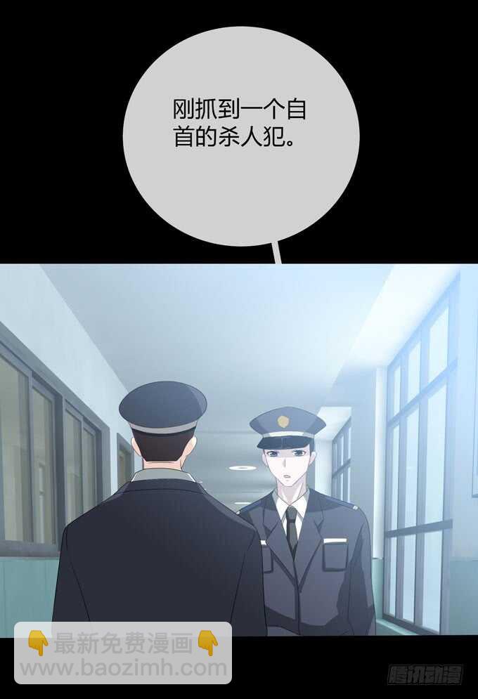 第四季：筹谋-第98话