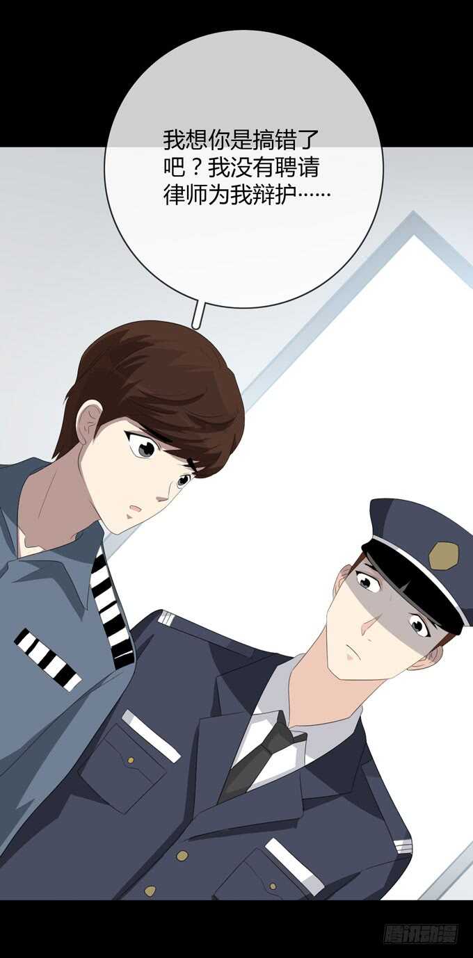 第四季：筹谋-第98话