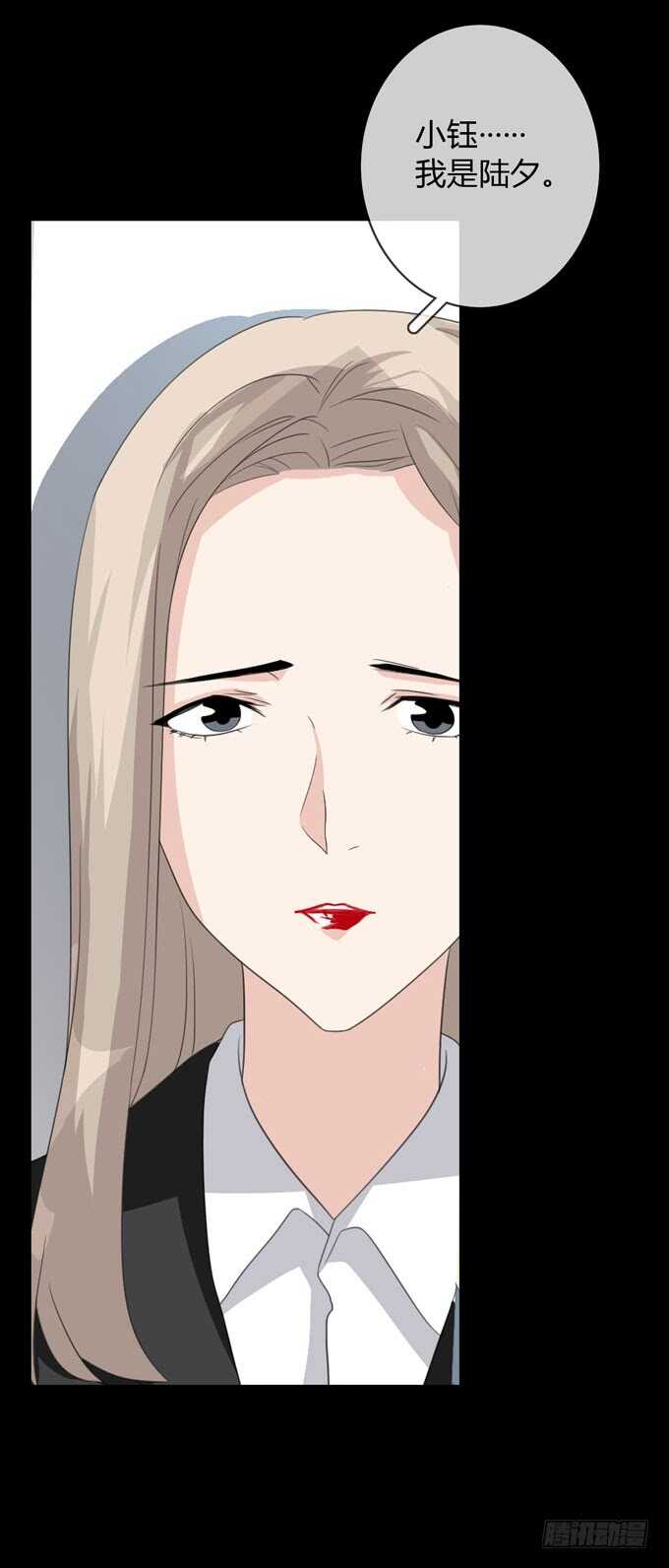 第四季：筹谋-第98话