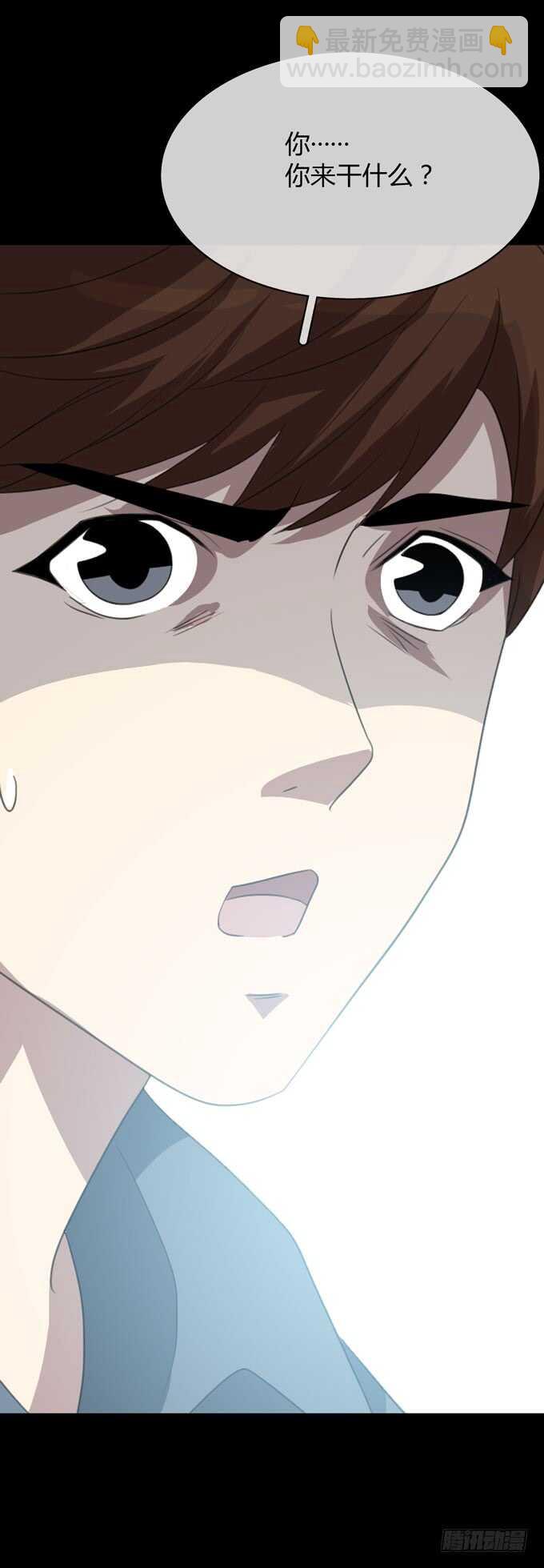 第四季：筹谋-第98话