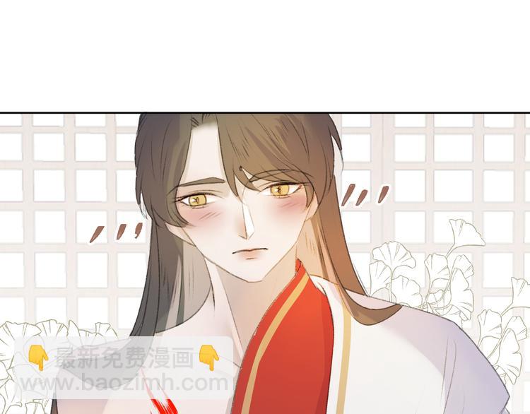 第2话 贫穷它总是围绕着我(1/2)-第2话